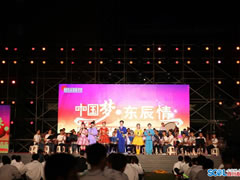 四川在线：“中国梦 999策略白菜网站情” 绵阳999策略白菜网站国际学校初中部第十一届校园艺术节文艺展演